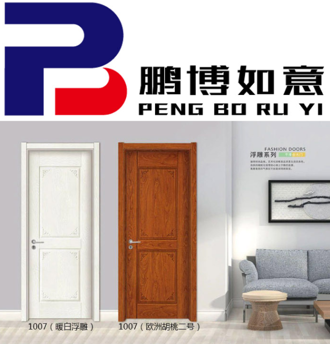20190904092936664